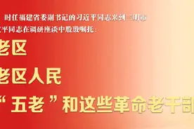 刚刚！2024年福建中考试卷及答案发布→图片
