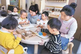 为0至3岁婴幼儿带来更专业服务 托育机构将迎首批“科班生”图片