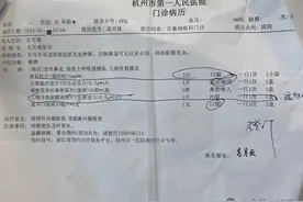 半夜疼得嗷嗷哭！女子突然左耳失聪，竟是网红产品使用错误？图片
