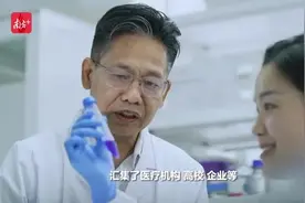广州国家实验室是干啥的？为什么建在广州？|“开箱”实验室图片