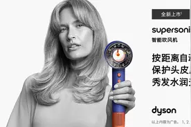 戴森发布Supersonic Nural™智能吹风机，开创“智能干发”新潮流图片