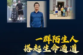 梅大高速塌方5名救援者拟被认定见义勇为！当地称正收集资料图片
