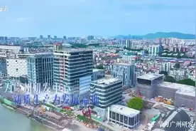 从造手机到“造汽车”，华为“一路向北”丨珠三角观察图片