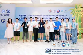湘南学院在全国医学影像技能大赛中获佳绩图片
