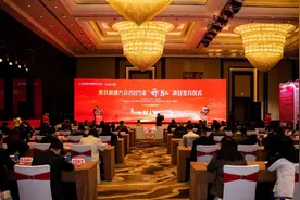 总投资15.5亿！长沙高铁新城片区2025迎来“开门红”图片