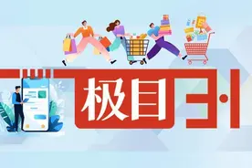 惠普暗影精灵9笔记本陷“黑屏门”：官方承诺免费修，大量用户想退货图片