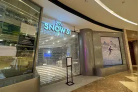 又一知名连锁机构大量关店！图片