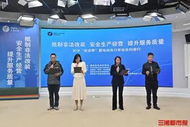 新规落地，长沙举行电动车安全科普行活动图片