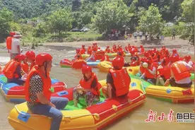 麦积山大峡谷漂流正式开业 开启天水体旅融合新篇章图片
