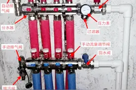 延长至4月16日24时！荣成停暖时间确定图片
