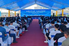 2024年广东省住房和城乡建设系统“质量月”现场观摩交流会顺利举办图片