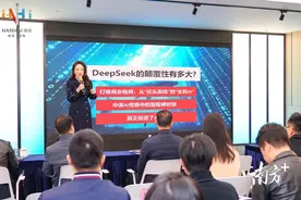 赋能千行百业，AI花开南海！图片