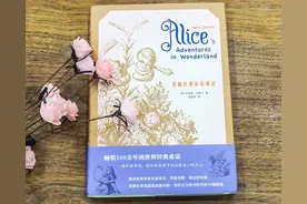 周克希：要“信”，不要拘泥图片
