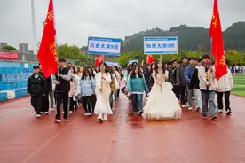 黔南民族师范学院预科教育学院举办第十一届全民健身运动会图片