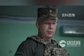 代号“雪豹”，曾指挥“基辅保卫战”！乌军新司令瑟尔斯基有点神秘图片
