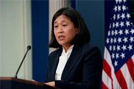 美国贸易代表戴琪警告特朗普：依赖关税获得财政收入的想法“非常危险”图片