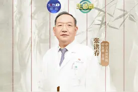 爱吃核桃的人，血管和大脑都不一样，还有助延寿！但吃够这个量才最受益图片