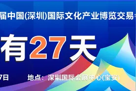 “蘑菇头”表情包所属公司创始人：请广大粉丝朋友放心用！大胆用！图片