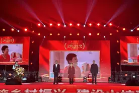 江夏区山坡街为优秀农民颁奖 引领新风促振兴图片