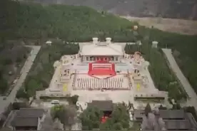 秒懂黄帝陵丨为什么我们每年要举办公祭轩辕黄帝典礼？图片