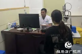 眼科专家提醒：夏季高发“红眼病” 预防是关键！图片