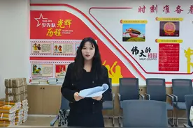 郑州管城区外国语牧歌小学：共筑融合教育梦 携手点亮未来光图片