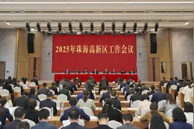珠海高新区：奋力建设珠西科学城，加速迈进国家高新区前十行列图片