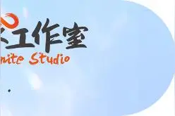 齐鲁群星闪耀时丨“书圣”王羲之：曲水流觞一日千载图片