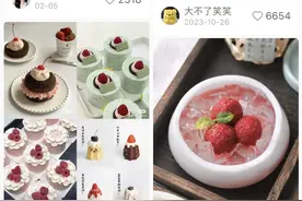 混“捏圈”=混“毒圈”？注意！你的解压玩具可能有毒图片
