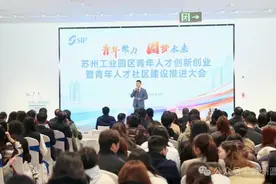 多地密集开启新一轮“抢人”计划，部分揽才规模达十万级图片