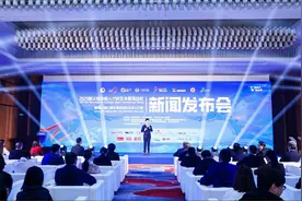 2025顺义后沙峪人才社区半程马拉松新闻发布会召开图片