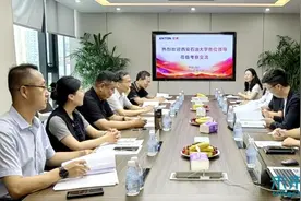 西安石油大学党委副书记张木带队赴企业开展访企拓岗促就业专项行动图片