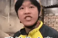 10块钱一次的肛门指检，到底有多痛？图片
