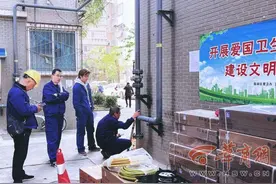 108坊故事|终于方便了！17年的老小区终于通了天然气图片