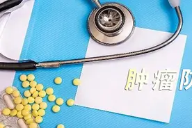 康健园 | 尿路上皮癌免疫治疗新突破图片