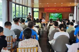 2024年海南咖啡全产业链技术培训班在兴隆开班图片