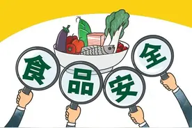 合格率99.62%！江苏月饼专项抽检结果来了！图片