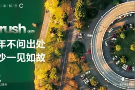 想不到你是这样的长沙！打卡都是爱你的形状图片