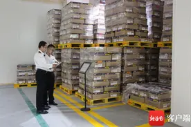 海南自贸港首单“保税→非保税”区内直转业务落地图片