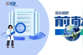 前献解泌第14期 | 刘征教授与您共同探讨前列腺癌RARP术中通过PSMA识别淋巴结浸润的新技术图片