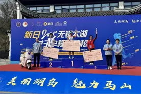 化“赛事流量”为“文旅增量” 2025无锡太湖女子半程马拉松燃情开跑图片