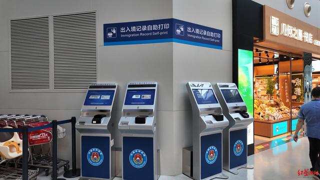 水门迎客！成都双流机场T1航站楼国际厅焕新启用，最快5秒通关