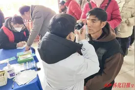 沅陵七甲坪镇：爱心义诊暖民心图片