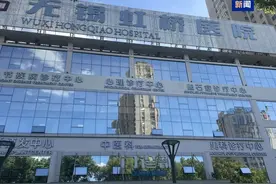 三个人CT片几乎一样！国家医保局飞检涉嫌骗保医院图片