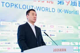 天下秀李檬谈AI红利：AI将淘汰网红和应用图片