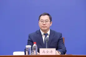 从四方面发力！山东将“深度求索”AI赋能政务服务图片