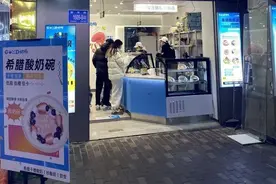 这种酸奶近期爆火，济南也有卖的图片