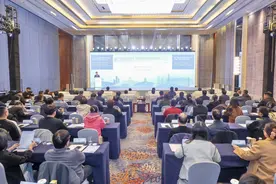 “济南泉·城文化景观”申遗成果展暨中外对话交流活动在济启动图片