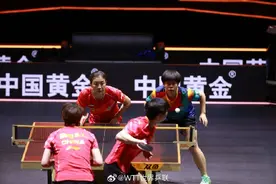 WTT女子总决赛：孙颖莎王曼昱晋级女双决赛，王艺迪孙颖莎女单争冠图片