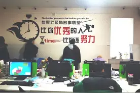 85后男子开公司专干“帮人不还钱”的活 聘用的“法务”全是初中学历图片